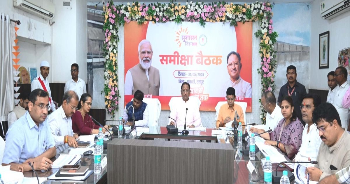 समीक्षा बैठक में CM की अफसरों को दो टूक: ‘विकसित छत्तीसगढ़’ के रोडमैप पर रखें फोकस, खरीफ फसल की तैयारी और किसानों को आधुनिक तकनीकों से जोड़ने के निर्देश