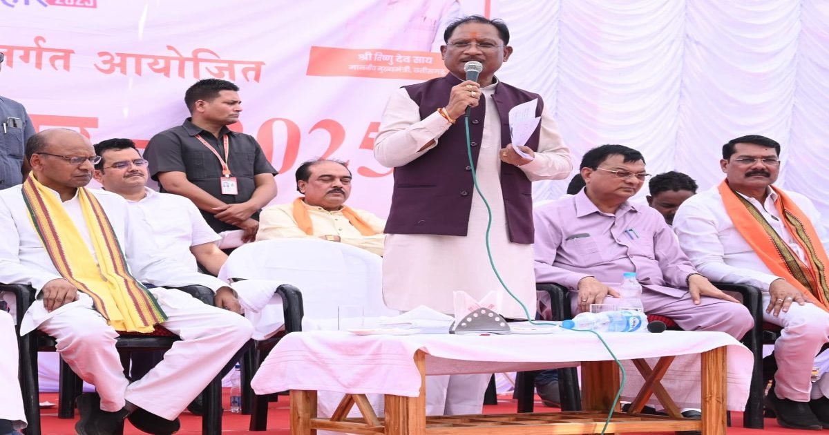 आम जनता की समस्याओं के निराकरण और जमीनी स्तर पर शासकीय योजनाओं के क्रियान्वयन की हकीकत जानने का माध्यम है सुशासन तिहार – CM साय