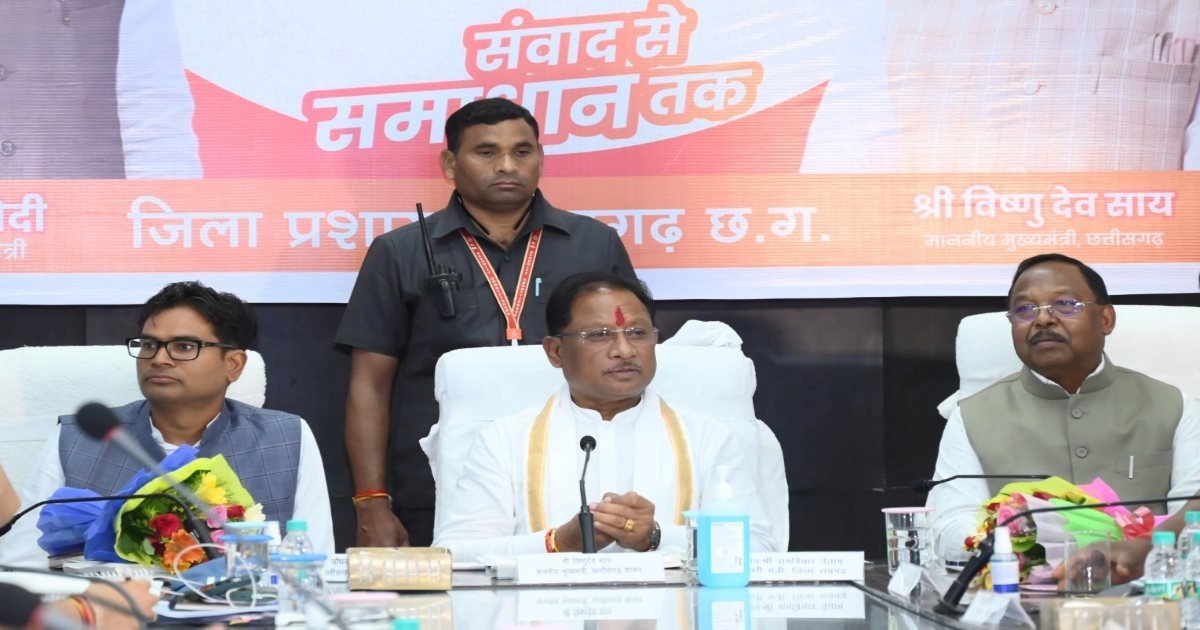 CM की अफसरों को दो टूक- राजस्व अभिलेखों में जिस अधिकारी के लॉगिन से त्रुटिपूर्ण प्रविष्ठि होगी, उस पर होगी कड़ी कार्रवाई
