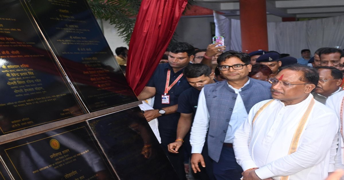 CM साय ने रायगढ़ जिले को दी 330 करोड़ 29 लाख रुपए के विकास कार्यों की सौगात