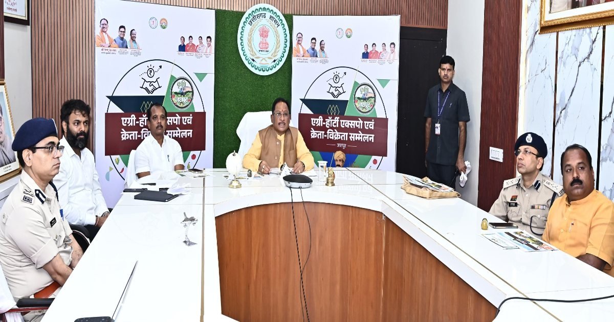 CM ने किया एग्री-हॉर्टी एक्सपो एवं क्रेता-विक्रेता सम्मेलन का वर्चुअल शुभारंभ, साय ने कहा- कृषकों की समृद्धि हमारा संकल्प, नवाचार और तकनीक से सशक्त होंगे छत्तीसगढ़ के अन्नदाता