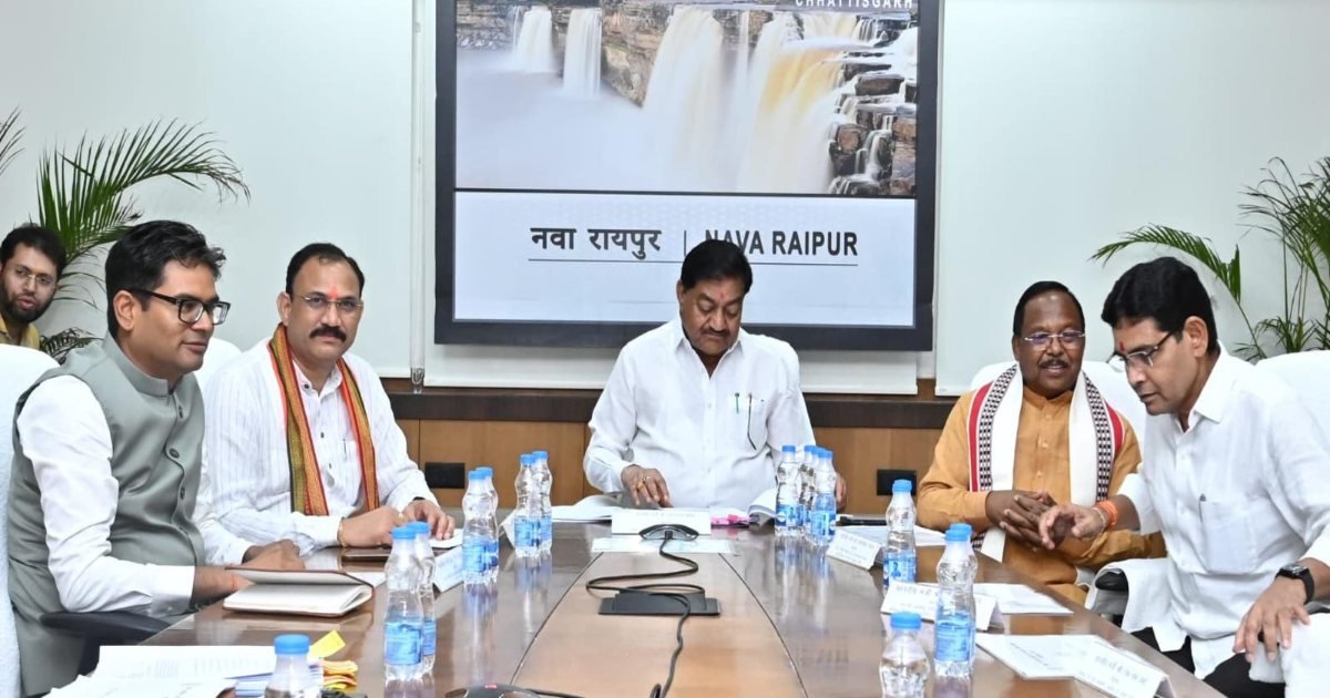 मंत्रिमंडलीय उप समिति की बड़ी बैठक, धान के त्वरित निराकरण का महत्वपूर्ण निर्णय, चावल जमा हेतु शेष मात्रा के जमा करने की अवधि अब 5 जुलाई 2025 तक