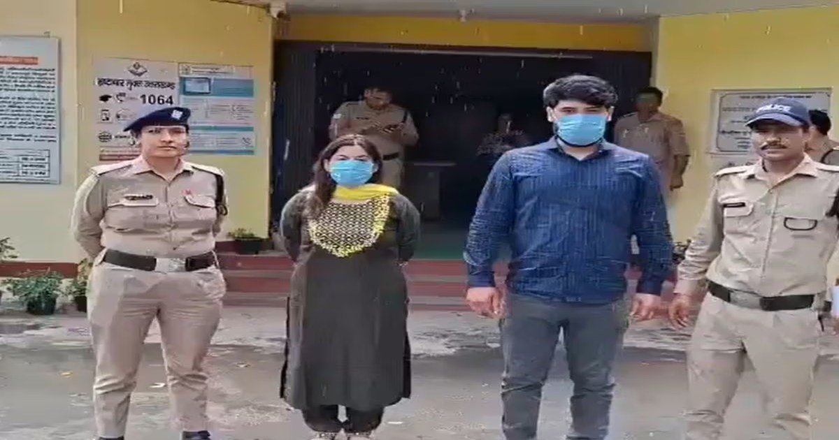 मां की ममता भी शर्मसार: BJP नेत्री ने बेटी का कराया गैंगरेप, पहले पिलाई शराब.. फिर प्रेमी और दोस्तों को परोस दी नाबालिग बेटी, पार्टी से निष्कासित