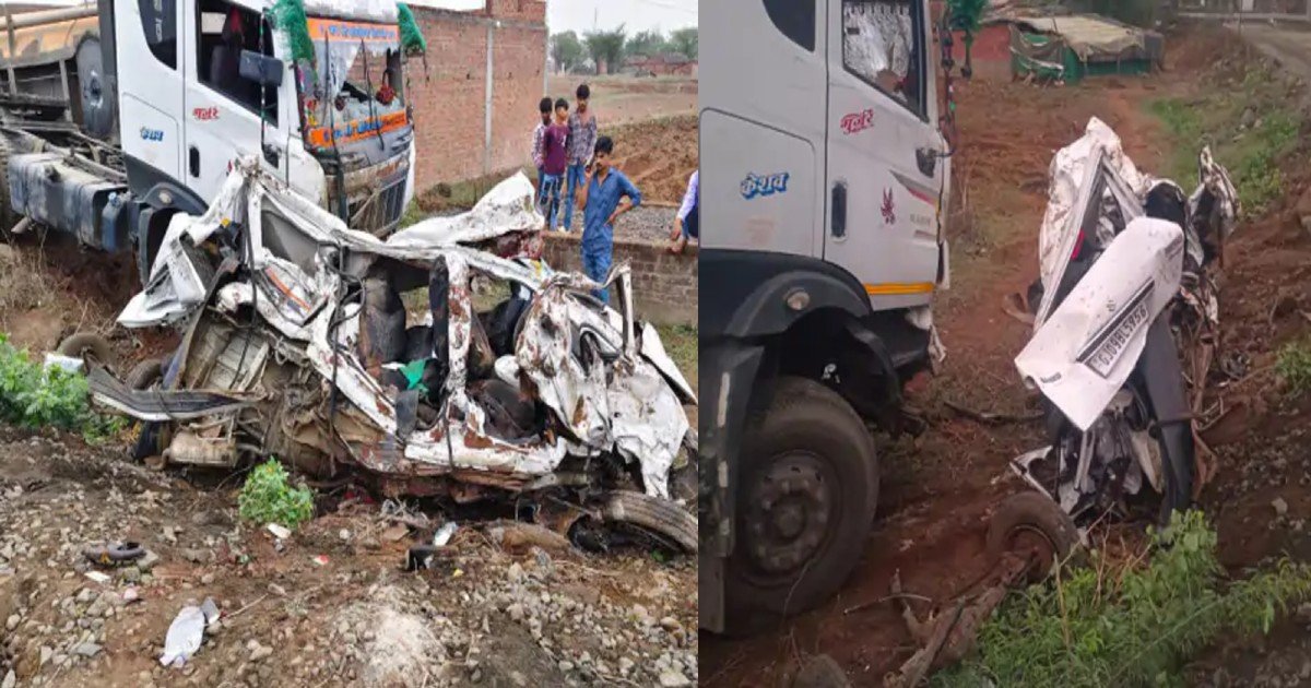 भीषड़ सड़क हादसा: कार के ऊपर पलटा सीमेंट से लदा ट्राला, 4 बच्चों सहित 9 की दर्दनाक मौत, 2 घायल, जेसीबी और कटर से गाड़ी काटकर निकाला शव