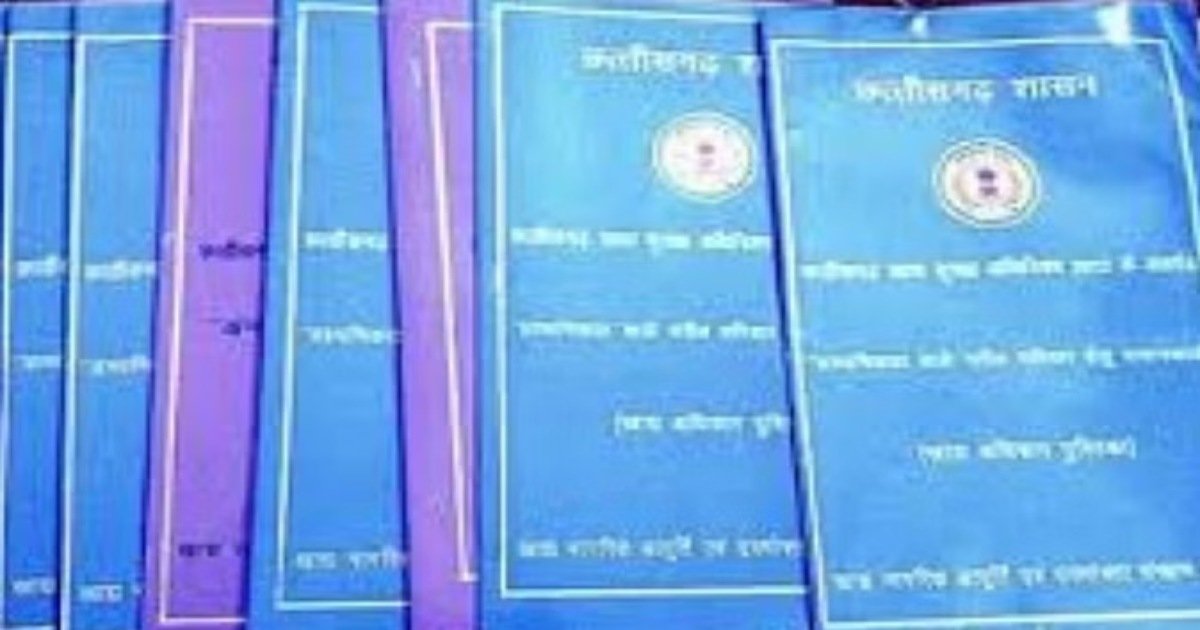 “एक राष्ट्र, एक राशनकार्ड” योजना के तहत 30 जून तक ई-केवायसी अनिवार्य