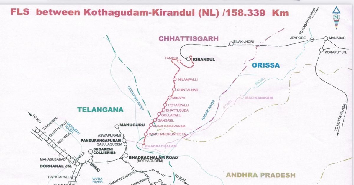 नक्सल प्रभावित इलाकों में अंतिम चरण में रेल सर्वे, कोठागुडेम–किरंदुल रेललाइन सर्वे को मिली रफ्तार, सुकमा-दंतेवाड़ा-बीजापुर जिलों को मिलेगी रेल कनेक्टिविटी