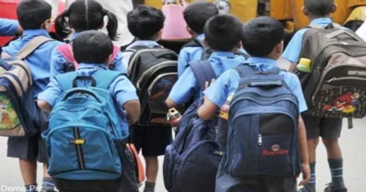 छत्तीसगढ़ में स्कूलों का बदला टाइम, जानें कब से कब तक लगेंगी क्लासेस