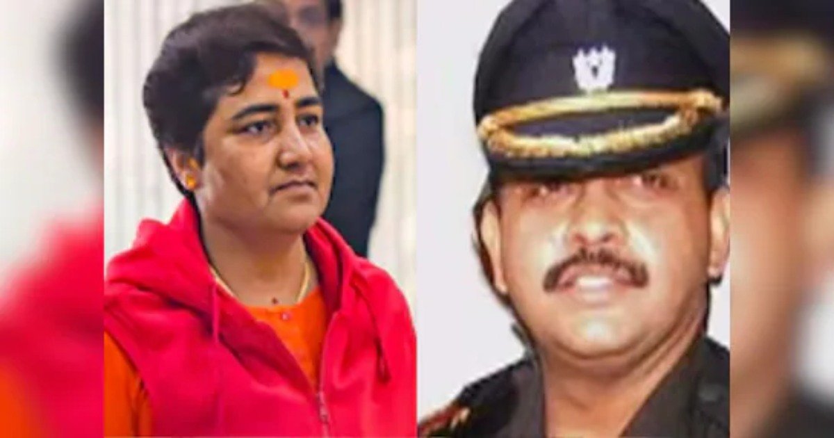 Big Breaking: मालेगांव ब्लास्ट केस में सभी आरोपी बरी, साध्वी प्रज्ञा और कर्नल पुरोहित के खिलाफ नहीं मिले सबूत, सभी गवाह पलटे