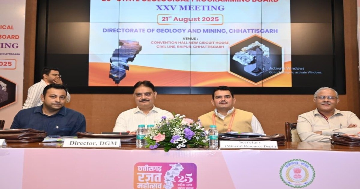 खनन क्षेत्र में छत्तीसगढ़ की बड़ी छलांग: वर्ष 2024-25 में 15 हजार करोड़ से अधिक का राजस्व, नए खनन प्रोजेक्ट से मिली विकास को नई गति