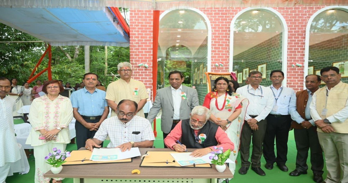 छत्तीसगढ़ की जनजातियों पर शोध और अनुसंधान की राह खुली, अब मिलेगी नई पहचान, गुरू घासीदास केन्द्रीय विश्वविद्यालय और TRKC के बीच हुआ एमओयू