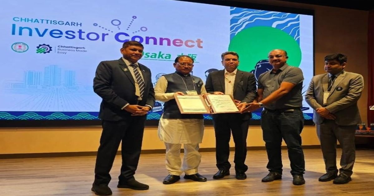 ओसाका इन्वेस्टर कनेक्ट: छत्तीसगढ़ ने जीता निवेशकों का भरोसा, जापानी कंपनियों ने दिखाई गहरी रुचि