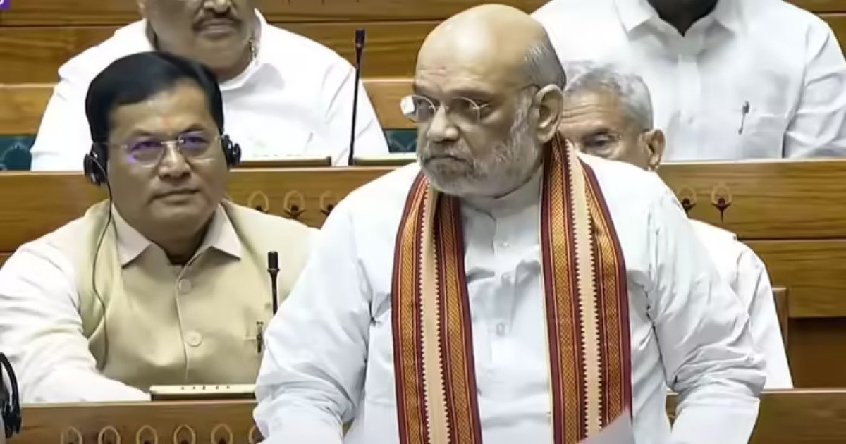 PM, CM से लेकर मंत्रियों तक की जाएगी कुर्सी, जेल जाने पर छोड़ना पड़ेगा पद, शाह संसद में पेश करेंगे विधेयक, जानें विपक्ष को बिल पर क्यों है आपत्ति?
