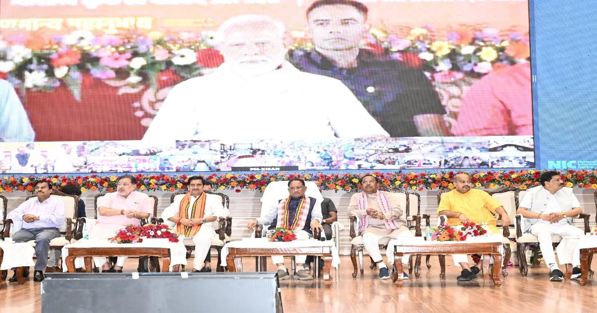 प्रधानमंत्री किसान सम्मान निधि की 20वीं किश्त की राशि जारी, प्रदेश के 25.47 लाख से अधिक किसानों के खातों में 553 करोड़ 34 लाख रुपये का हुआ अंतरण