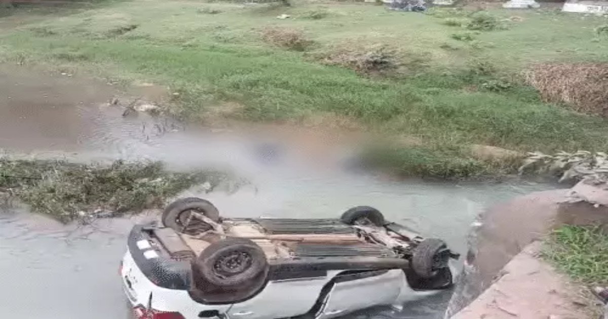 2 की मौत, 3 घायल.. ड्राइवर को आई झपकी, कार नाले में गिरी, BJYM नेता सहित 2 की मौत
