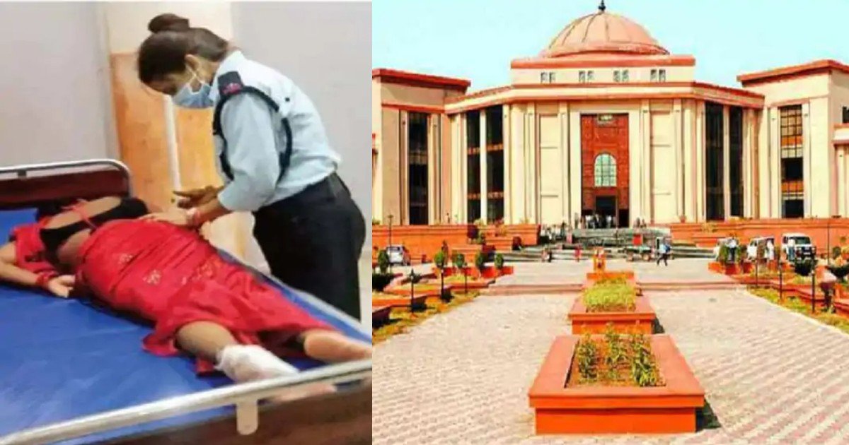 कौन होगा जिम्मेदार: सरकारी अस्पताल में नर्स की जगह महिला गार्ड ने लगाया इंजेक्शन, हाईकोर्ट ने लिया संज्ञान, सरकार को लगाई फटकार, मांगा जवाब