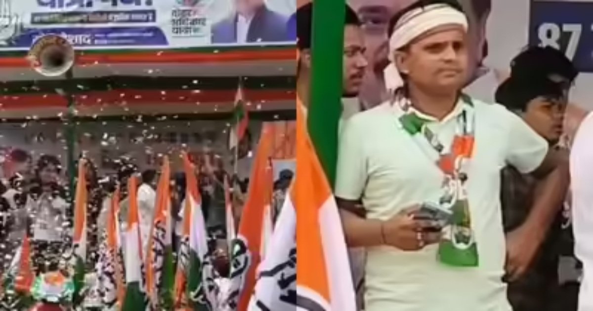 Arrest: PM मोदी को मां की गाली देने वाला गिरफ्तार, कांग्रेस के मंच से मोहम्मद रिजवी ने कहे थे अपशब्द, Video हुआ था वायरल