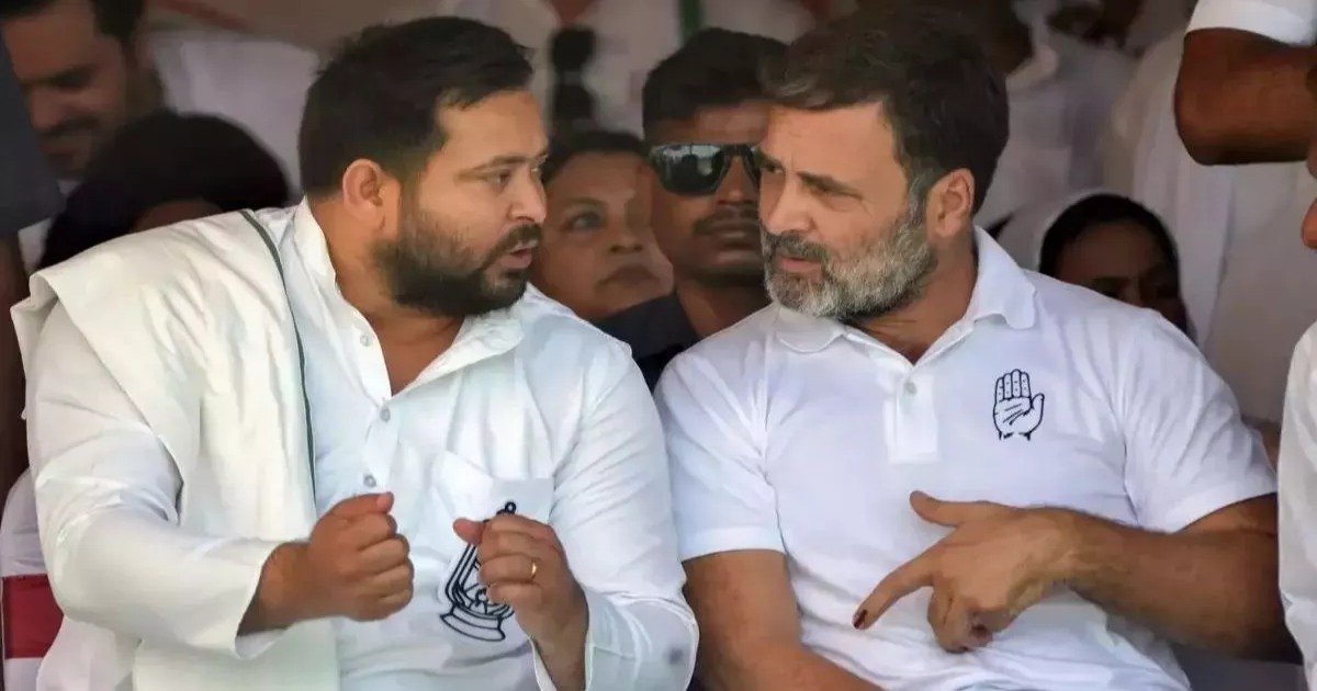Video: PM मोदी को मां की गाली! तेजस्वी-राहुल की यात्रा ने पार की सभी हदें, मंच पर हुई घटना का Video वायरल, भड़की BJP