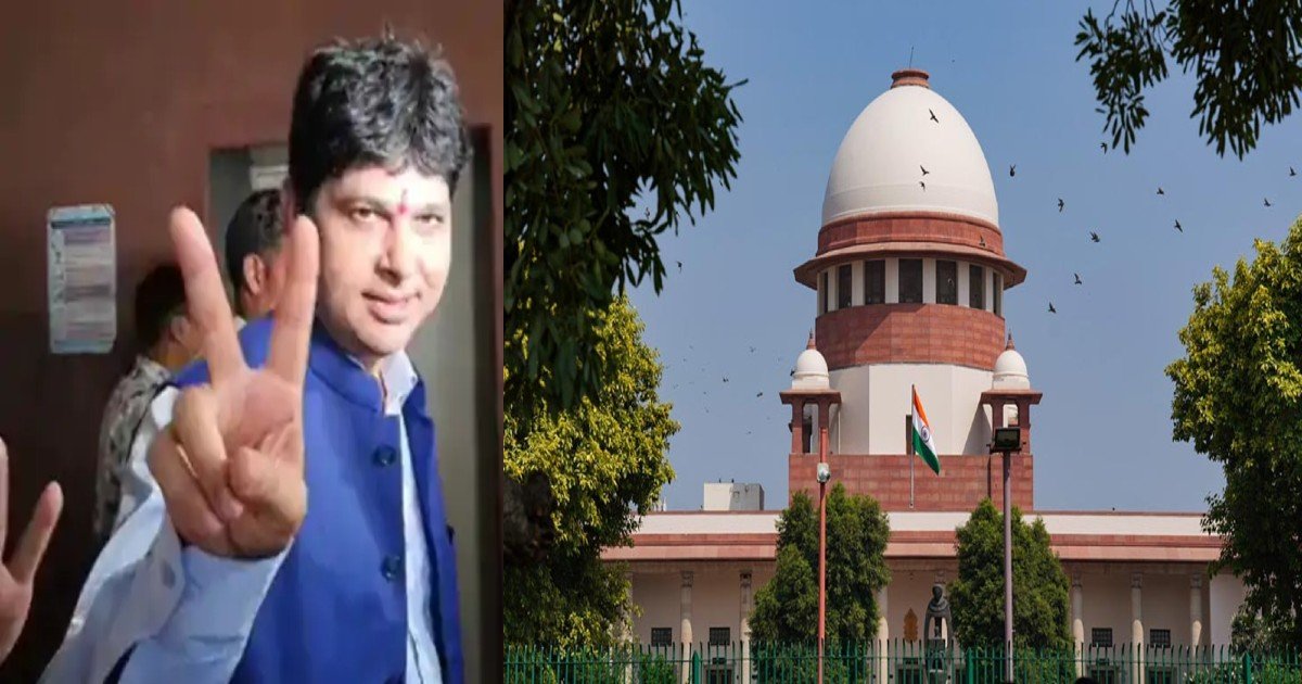 डीएमएफ घोटाला: सूर्यकांत तिवारी को सुप्रीम कोर्ट से अंतरिम जमानत, छत्तीसगढ़ से बाहर रहने की शर्त