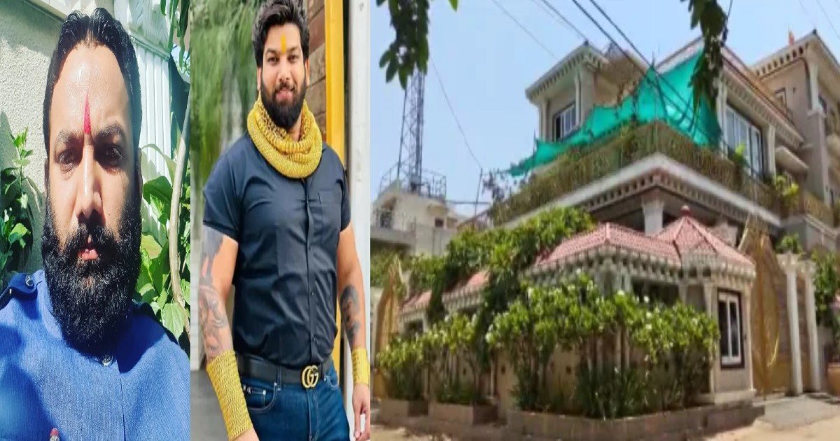 सूदखोर तोमर ब्रदर्स का आलीशान बंगला कुर्क, SDM की मौजूदगी में कार्रवाई