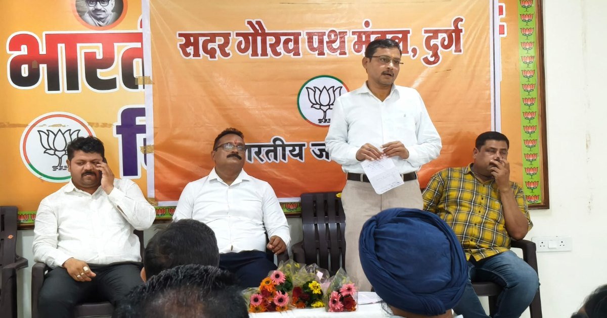BJP मनाएगी सेवा पखवाड़ा, PM मोदी के जन्मदिन से होगी शुरूआत, कार्य योजना तय