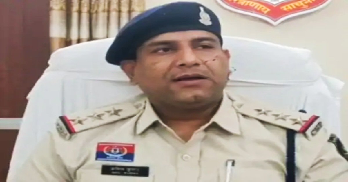 रिश्वतखोर TI पर कार्रवाई: छेड़छाड़ की शिकायत दर्ज करने 30000 की वसूली, आरोपी से भी ले लिए 20000, शिकायत पर SSP ने लिया सख्त एक्शन