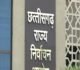 छत्तीसगढ़ में SIR सर्वे की तैयारी शुरु, 28 अक्टूबर से शुरू होगा SIR