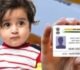 UIDAI का नया नियम : आधार कार्ड के लिए QR कोड वाला बर्थ सर्टिफिकेट अनिवार्य, लाखों बच्चों के आधार अटके