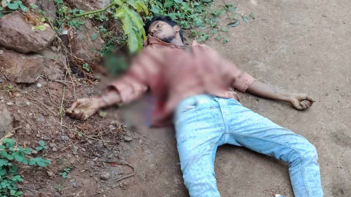 मातर मड़ई देखने गए युवक की हत्या, बस्ती के पास मिली खून से लथपथ लाश; पुलिस जांच में जुटी