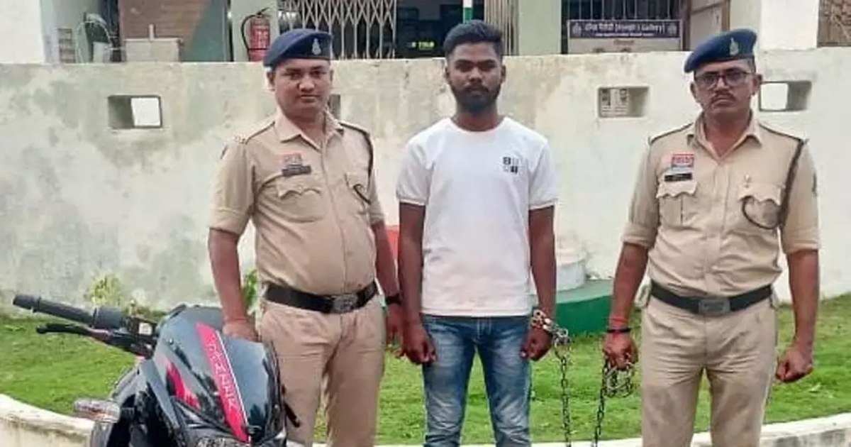 Arrest: भीम आर्मी का जिलाध्यक्ष गिरफ्तार, नाबालिग से छेड़छाड़ और धमकी का है मामला