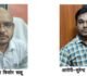 ACB: 2 और रिश्वतखोर गिरफ्तार, ACB ने घूस लेते रंगे हाथों दबोचा