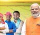 PM Kisan Yojana : छठ के बाद किसानों के खाते में आ सकती है 21वीं किस्त, ऐसे चेक करें लिस्ट में अपना नाम ऑनलाइन