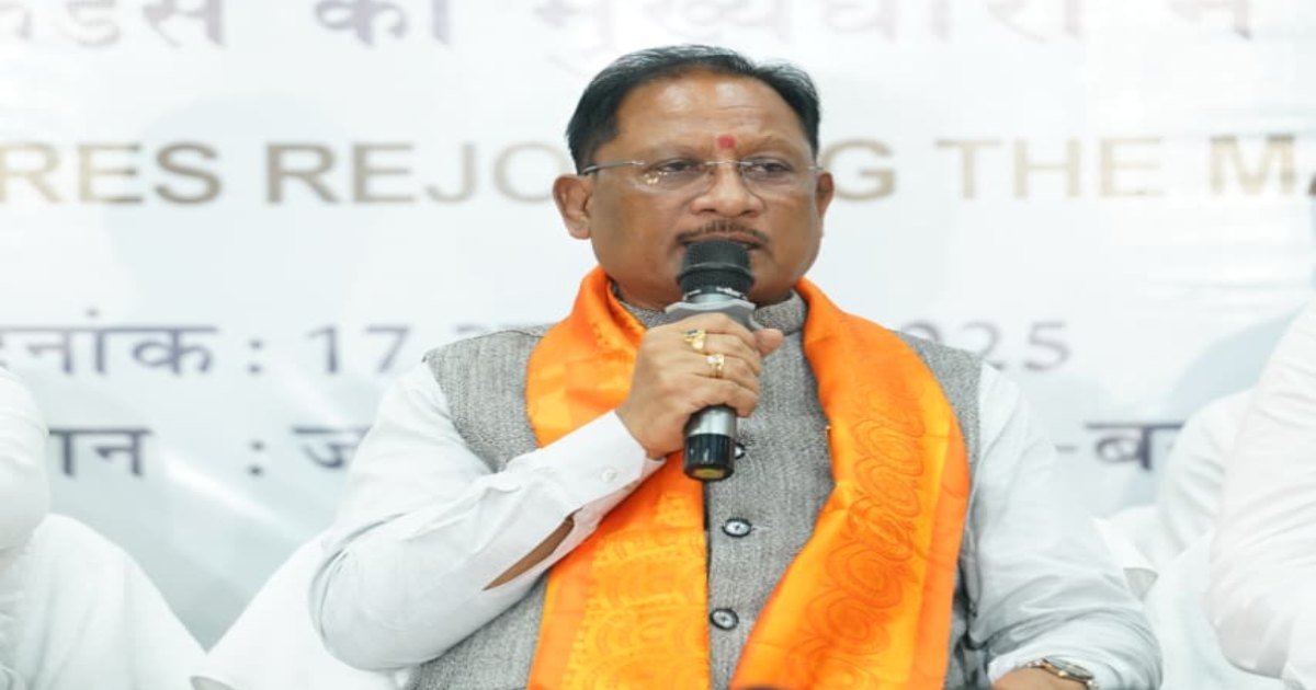 बस्तर में नक्सल उन्मूलन की दिशा में ऐतिहासिक दिन, बंदूक छोड़ संविधान अपनाने वालों का स्वागत, देश के सबसे बड़े माओवादी आत्मसमर्पण पर बोले CM साय