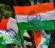 बिहार चुनाव को लेकर कांग्रेस ने जारी की स्टार प्रचारकों की लिस्ट, भूपेश बघेल समेत इन 40 नेताओं के नाम शामिल
