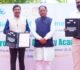 करोड़ों की लागत से बनेगा आधुनिक आर्चरी सेंटर, जिला प्रशासन और NTPC के साथ हुआ एग्रीमेंट