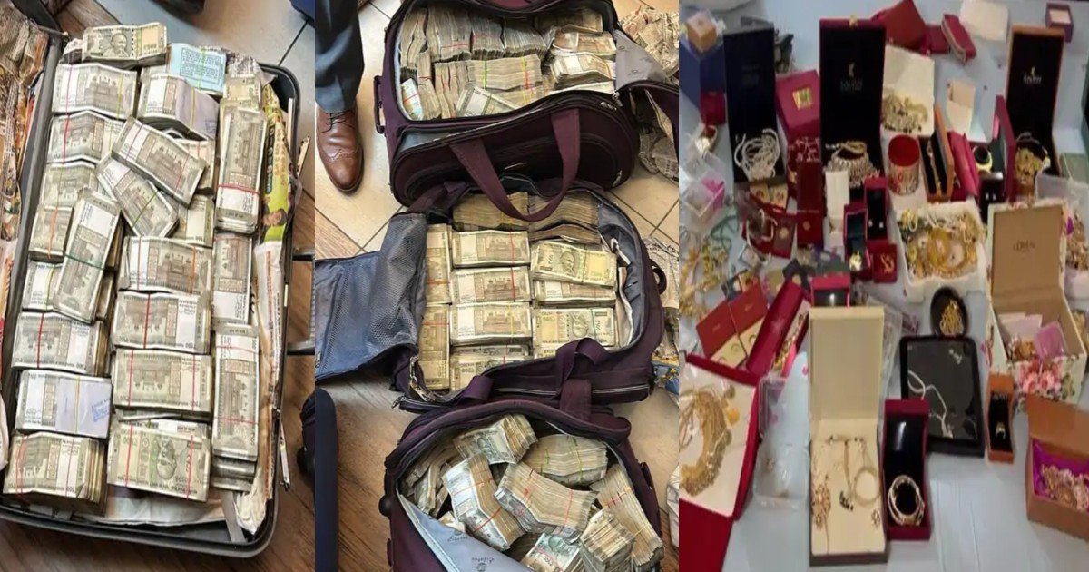 Big Breaking: DIG 5 लाख की रिश्वत लेते रंगे हाथों गिरफ्तार, घर से 5 करोड़ कैश बरामद, 15 लग्जरी प्रॉपर्टी भी मिली; पुलिस विभाग में हड़कंप