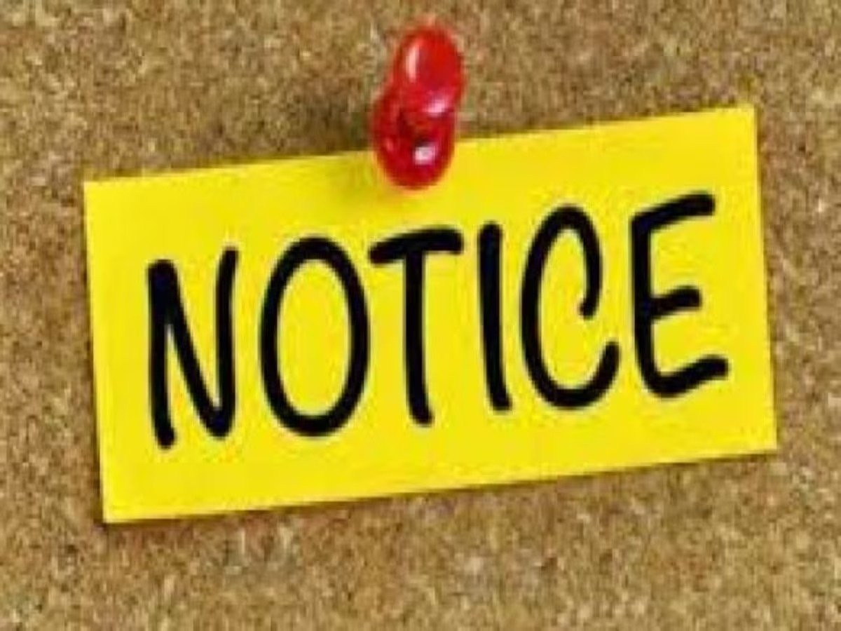 CG – 4 तहसीलदार, 2 सीएमओ को नोटिस, इस मामले में लापरवाही बरतने पर गिरी गाज, जाने पूरा मामला..!!