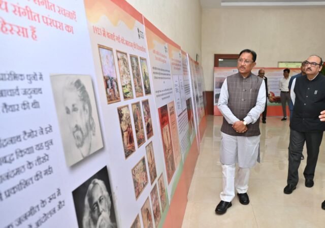 वंदे मातरम् मां भारती की साधना और आराधना की प्रेरक अभिव्यक्ति : प्रधानमंत्री नरेंद्र मोदी