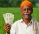 PM Kisan Yojana: 2000 का इंतजार खत्म! जानें किस तारीख को आएंगे किसानों के अकाउंट में पैसे? लेटेस्ट अपडेट