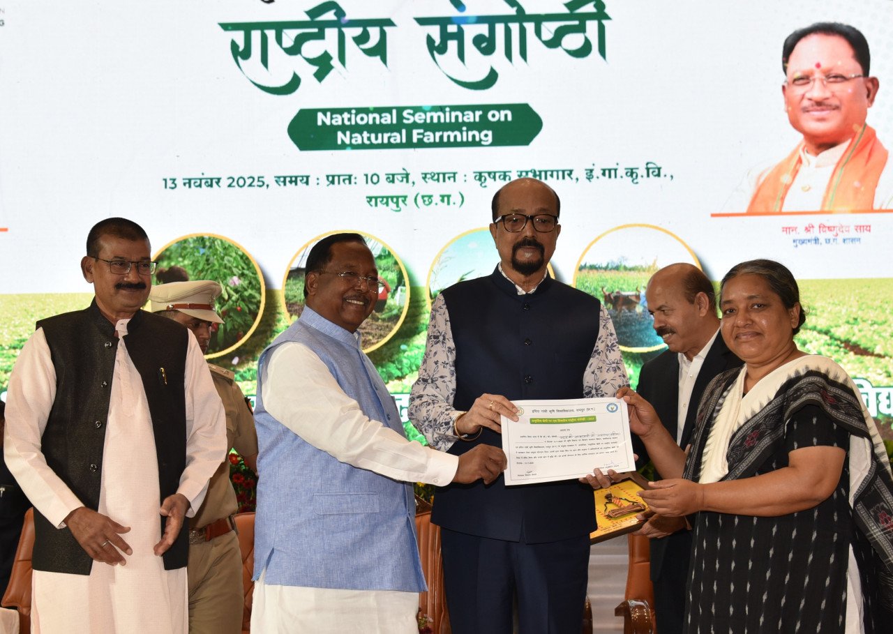 जल संरक्षण, प्राकृतिक और जैविक खेती की ओर बढ़ना आवश्यक : रमेन डेका