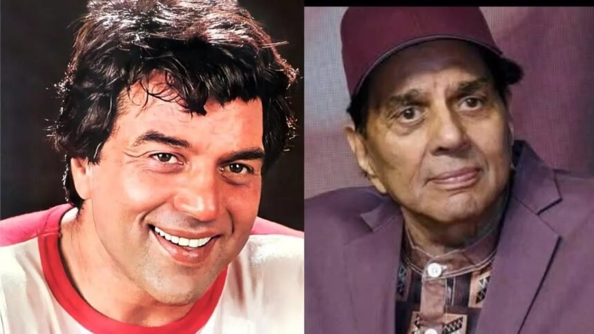 Dharmendra Death: दिग्गज अभिनेता धर्मेंद्र का निधन, फिल्म इंडस्ट्री में शोक की लहर