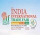 भारत अंतर्राष्ट्रीय व्यापार मेला: 14 नवंबर से दिल्ली में बिखरेगी छत्तीसगढ़ के औद्योगिक विकास की छटा