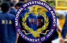 बस्तर में फिर गूंजी रेड की आहट! सुकमा-दंतेवाड़ा में 12 ठिकानों पर NIA की छापेमारी