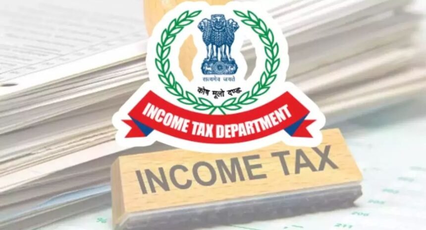 CG IT Raid: छत्तीसगढ़ में आयकर विभाग की बड़ी छापेमारी, लोहा और जमीन कारोबारियों के 24 ठिकानों पर  छापा