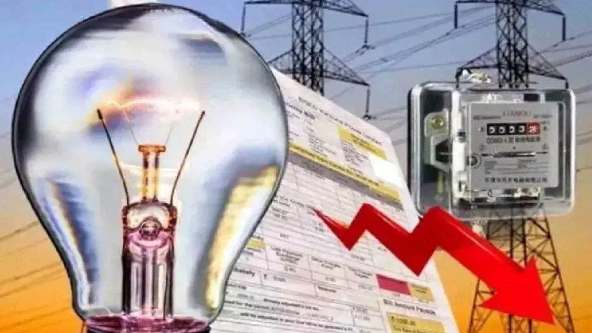 छत्तीसगढ़ में आज से बिजली बिल हाफ योजना लागू, इन उपभोक्ताओं को सीधा फायदा