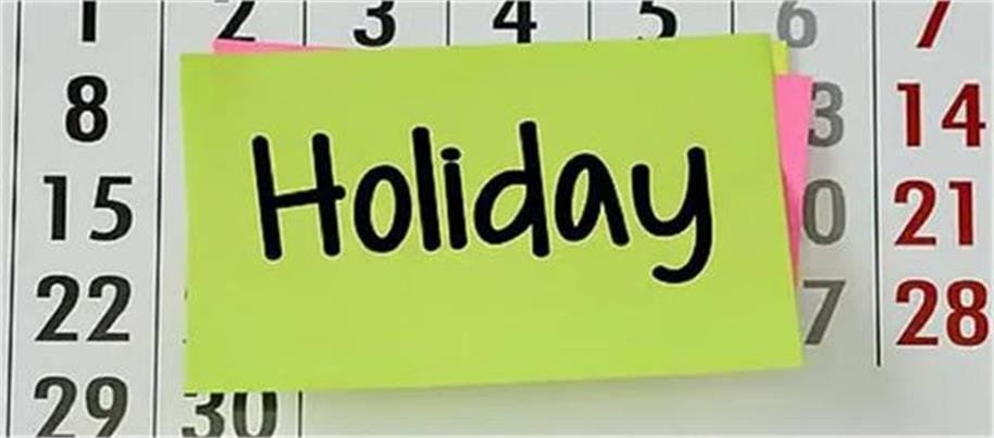Holidays List 2026: सरकारी छुट्टियों का कैलेंडर जारी, इस साल 9 बार मिलेगी 3-3 दिन की छुट्टी