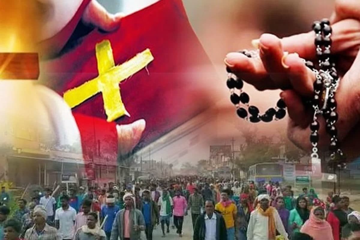 CG – दो दर्जन से अधिक लोगों का धर्म परिवर्तन करवाने की चल रही थी तैयारी, तभी अचानक पहुंच गए हिंदू संगठन के लोग, फिर जो हुआ……