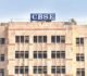 CBSE ने 10वीं-12वीं बोर्ड एग्जाम की डेट बदली, जानिए क्यों लिया गया फैसला