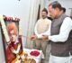 स्वामी विवेकानंद जयंती पर मुख्यमंत्री विष्णु देव साय ने किया नमन, युवाओं से राष्ट्र निर्माण में आगे आने का आह्वान