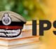 ब्रेकिंग: IPS अधिकारियों का तबादला, कई IG और पुलिस अधीक्षक बदले, देखें पूरी लिस्ट