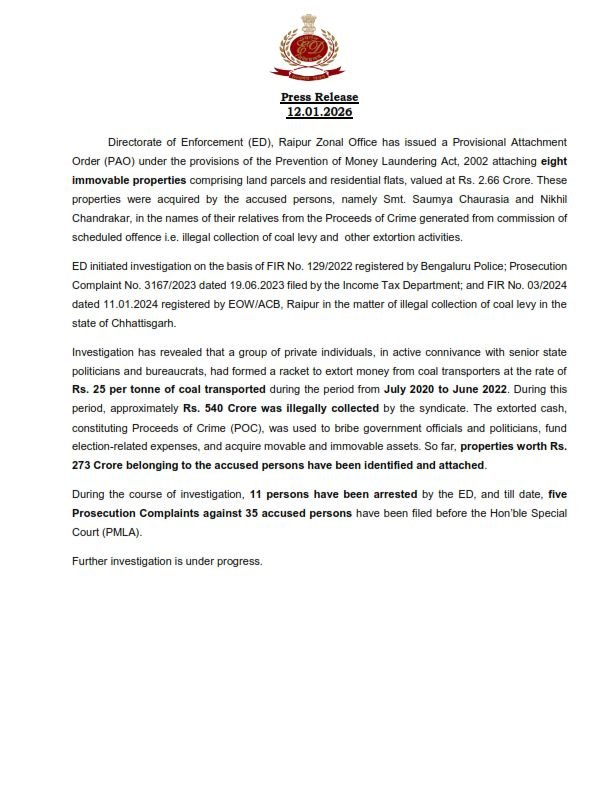 ED ने सौम्या चौरसिया समेत अन्य आरोपियों की 2.66 करोड़ की 8 अचल संपत्तियां को किया अटैच